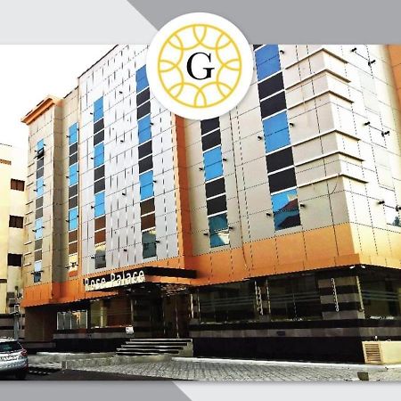 Gold Palace Serviced Apartments 吉达 外观 照片